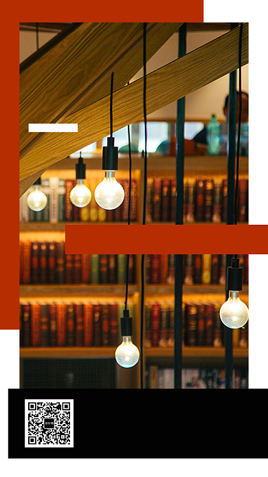 简洁阅读宣传手机海报模板背景