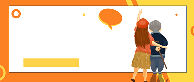 今年感恩节怎么过公众号首图背景