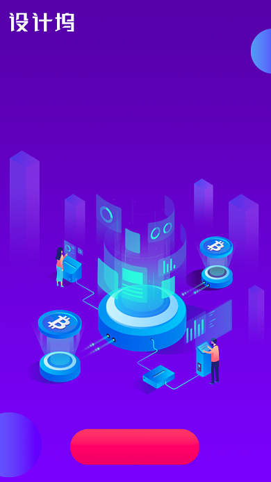 大陆股票上市科技海报背景