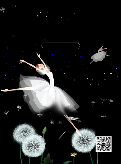 时尚决战艺考印刷海报背景