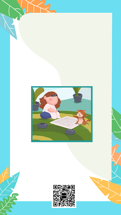 少儿围棋争霸赛手机海报背景