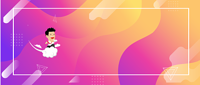 紫色诚聘公众号首图背景