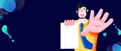 创新招聘公众号首图背景