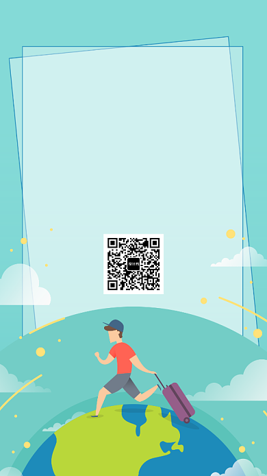 全球自由旅行插画手机海报背景