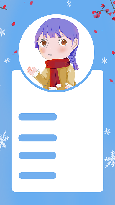 插画降温养生常识手机海报背景