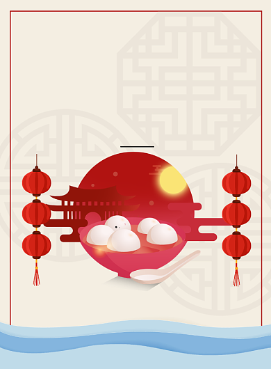 简约元宵节赏花灯印刷海报背景