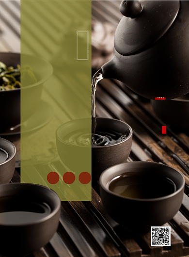 时尚品茶道茶馆印刷海报背景