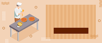 烘焙课堂公众号首图背景