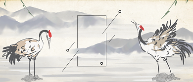 中国风白露节气公众号首图背景