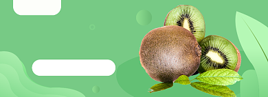 水果猕猴桃banner背景