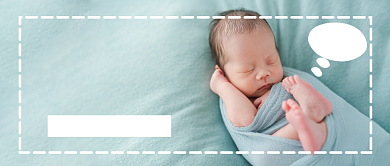 呵护新生让爱无缺公众号首图背景