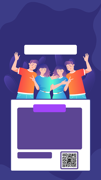 创意蓝色共青团招新手机海报背景