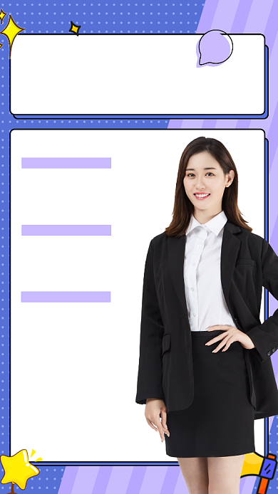 紫色孟菲斯风GMAT考试训练营宣传海报背景