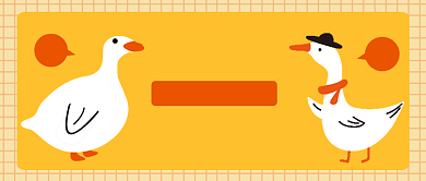 十月加油鸭公众号首图背景