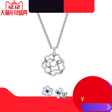 双十二珠宝配饰主图模板背景