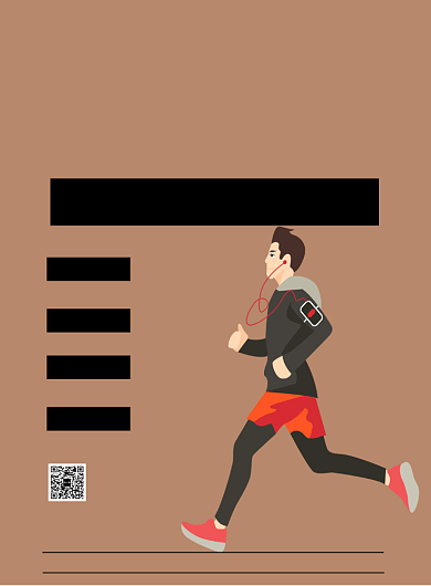 简约棕色运动健身宣传印刷海报背景