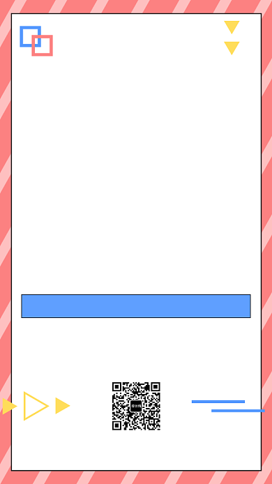 会员日促销创意海报手机海报背景