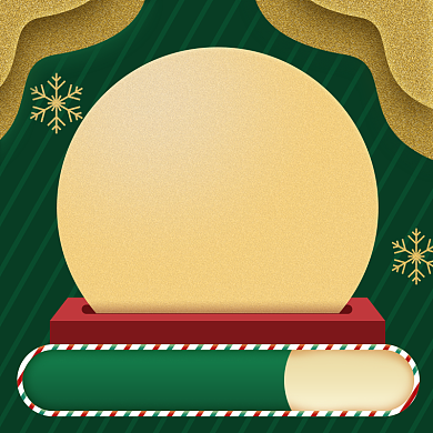 绿色调元旦圣诞节双旦化妆品促销直通车背景