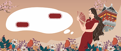 国潮穿搭公众号首图背景