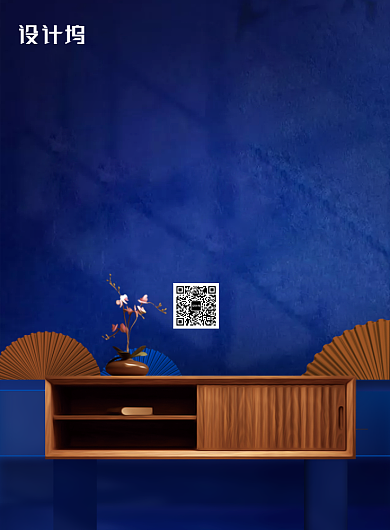 二十四节气立春时节宣传海报背景