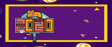 2020鼠年新年来啦手机首图背景