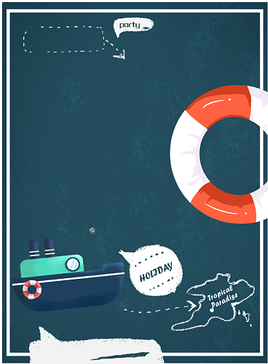 暑假出游海报背景