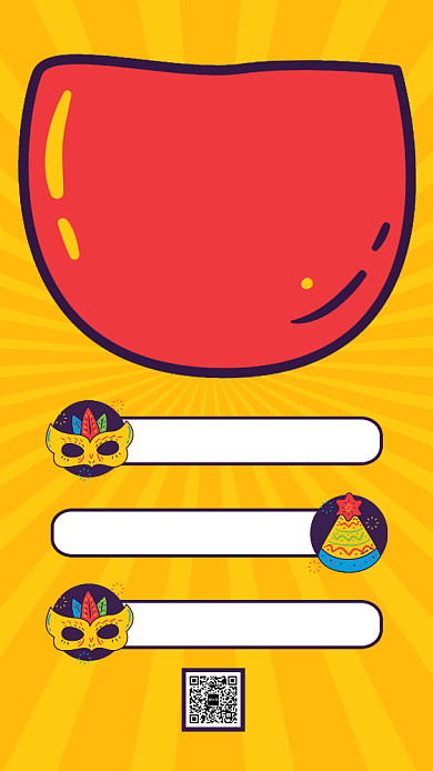 创意插画公司迎新晚会手机海报背景