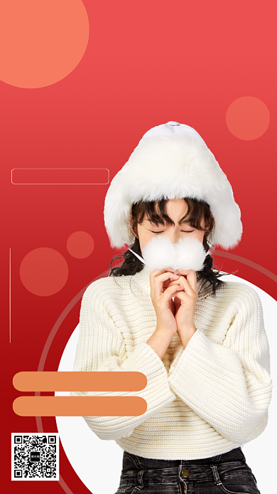 红色摄影画风冬装新品促销海报背景