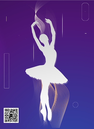 芭蕾舞报名艺术中心展出宣传印刷海报背景