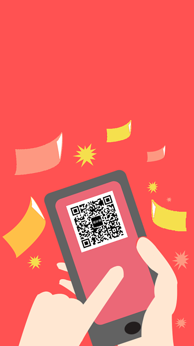 简约创意春运抢票攻略手机海报背景