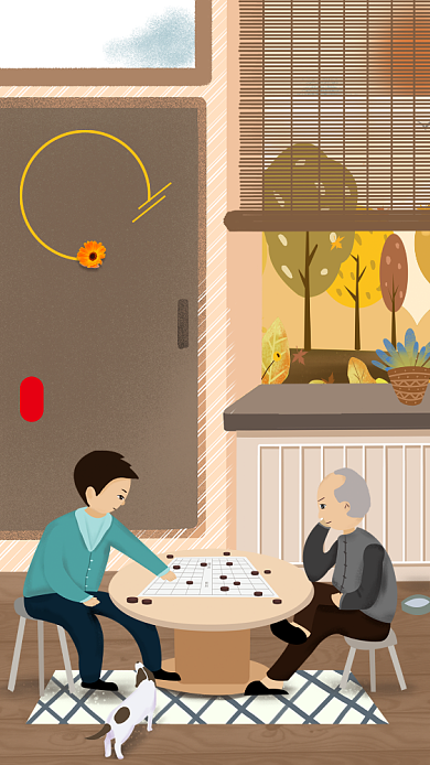 卡通创意插画重阳节手机海报模板背景