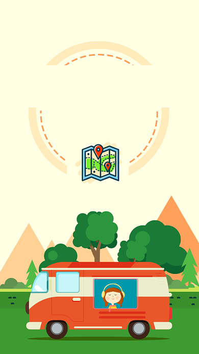 温馨卡通过年回家拼车手机海报背景