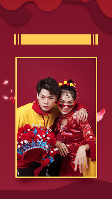 大红色喜庆情人节促销海报背景