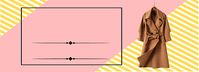 双十一冬装大促淘宝banner背景