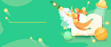 暑期培训班漫画公众号首图背景