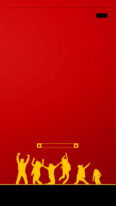 红色创意54青年节海报背景