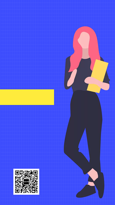 企业招聘人才手机海报背景