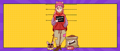 光棍节关爱单身狗公众号首图背景