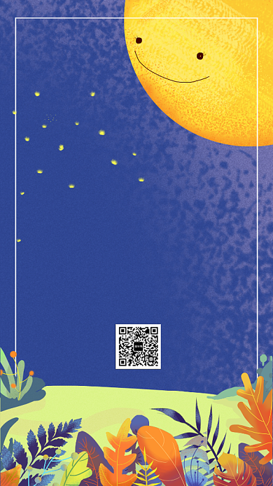 蓝色插画日签晚安手机海报背景