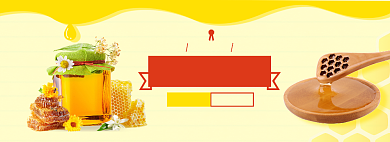 蜂蜜淘宝电商banner图背景