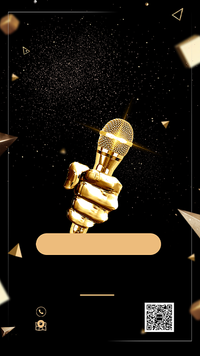 黑色大气简约皇家KTV促销手机海报模板背景