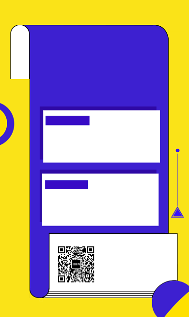 秋季招聘手机宣传海报背景