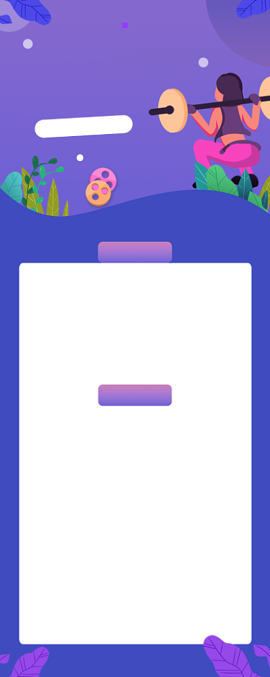 假期减肥计划瘦出新高度海报背景