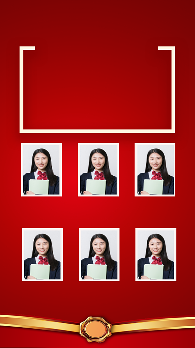 红色大气销售精英风采榜风云榜海报背景