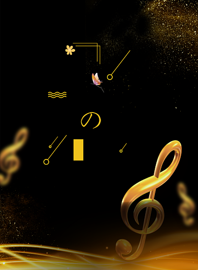 主播网红招募海报模板背景