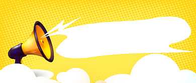 开始投票公众号首图背景