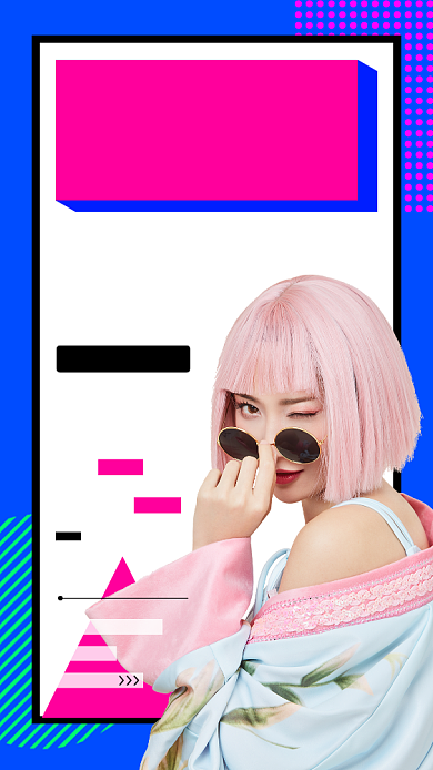 拼色双11女装手机海报背景