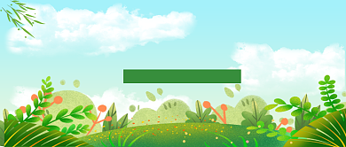 国庆出游旅行公众号首图背景