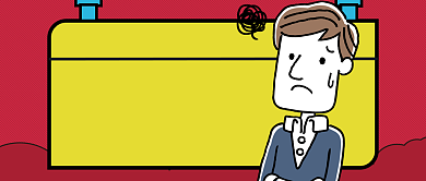 红色卡通春节节日催婚尴尬指南公众号首图背景