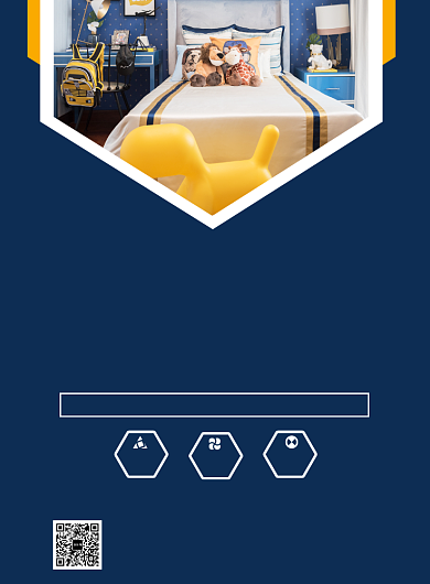 创意时尚潮流房屋租赁宣传印刷海报背景